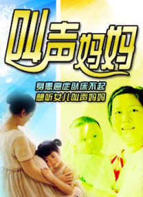 2025-11-28 《得闲谨制》定档12月6日 肖战颠覆形象热血抗日2025-11-28 热门新闻 食物和爱都不可辜负！