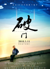 2025-05-21 电影“小红花”官博悼念朱媛媛:愿天堂满是小红花2025-05-21 朱媛媛因癌症去世，享年51岁！