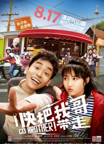 温兆伦转行投身幕后做导演 不再接拍影视作品 2009-03-10 温兆伦 开工第一天，《唐探3》曝“好彩头”海报 2021-02-18 《哥，你好》曝“爸妈爱上头”版预告 2022-09-06 上一页12345.搜索-电影网 消息 首页 新闻 视频 大片 影库 CCTV6 VIP影院 全部 电影 电视剧 影人 视频 图片 新闻 更新时间 所有 1小时内 今日内 1周内 1个月内 从资讯频道搜索 结果 89858 条 汤姆·费尔顿加盟伊战真人传记片 合作凯特·玛拉 2015-10-23 据外媒报道，《哈利波特》男星汤姆·费尔顿将加盟伊战英雄Megan Leavey的传记电影，与凯特·玛拉合作。