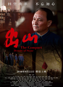 违者将追究其相关法律责任 图片由IC photo供本网专稿，任何网站、报刊、电视台未经IC photo许可，不得部分或全部转载 标签： 安吉丽娜·朱莉布拉德·皮特断绝关系 ： 相关新闻 佳片有约:“不老神话”皮特主演影片《无耻混蛋》2025-08-17 他“花期”真的很长!