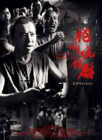 《今日影评》推出中国电影华表奖特别策划《120年·120言》。