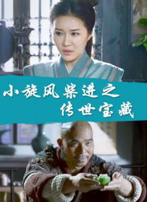 《极盗行动》曝终极预告 真实犯罪奇案10.22上演 2021-10-14 10月14日，阿根廷年度本土电影票房冠军、犯罪喜剧电影《极盗行动》发布“三十六计”版终极预告及终极海报，影片将于10月22日登陆各大院线。