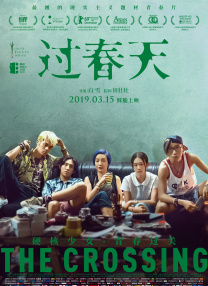 还是在生活的琐碎中找寻朴素的温暖最实在，毕竟《耳朵大有福》，生活中总有幸福的时刻值得珍藏。
