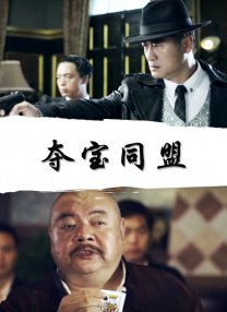 时间：2026.01.21 ： ： 黄景瑜：理性驱动 硬核破局 展现《罚罪2》刑侦美学 时长：03:56 ：电影网 展开 黄景瑜：理性驱动 硬核破局 展现《罚罪2》刑侦美学收起 时长：03:56建议WIFI下打开 专稿 2026年平台开播首部破万剧集，多领域数据一路飙升，截至目前累计有效播放量破13.5亿…时隔三年回归，《罚罪2》再一次冲高扫黑剧的网播热度。