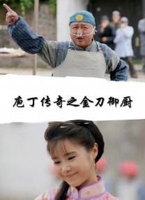 关于“地利”，即精准的特典营销。