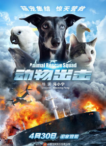 7月9日，在演员白客生 顾长卫新片《飞火流星》剧照 白客蓝盈莹重回19岁 2017-07-28 导演顾长卫最新校园爱情喜剧电影《飞火流星》日前正在紧张的拍摄之中。
