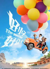 时间：2025.06.15 ： 作者：阿K ： 专稿 第27届上海国际电影节开幕式举行，海内外佳片齐聚申城，带来一年一度的光影狂欢盛宴！