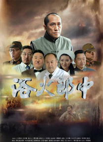 片段中，陈桂林（阮经天 饰）与小美（王净 饰）在监狱重逢，小美再一次为陈桂林剃须。
