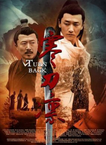 之前有一款游戏叫《黑神话：悟空》，我觉得它就是很有这种东方美学的感觉。