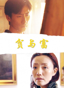 此前，《龙女孩》已于全国各地举办了 英国王室庆女王90大寿点燃火炬 全家出动心情靓 2016-04-22 加拿大温莎市当地时间4月21日，女王伊丽莎白二世（Queen Elizabeth II）庆祝90大寿，与丈夫菲利普亲王（The Prince Philip）、查尔斯王子以及卡米拉一起点燃火炬。