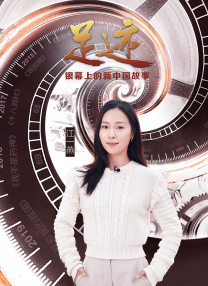 《蜂蜜的针》曝终极预告 袁泉上演除害猎杀法则3532人看过 《阳光女子合唱团》MV上线 A-lin歌唱爱与幸福2179人看过 《天才游戏》曝预告 彭昱畅丁禹兮化身纯恨宿敌2744人看过 《纯真年代的爱情》研讨会 孙千王天辰忆拍摄往3232人看过 新闻首页 电影新闻首页 明星新闻 华语 海外 成龙、梁朝伟、小贝、李栋旭等观战NBA中国赛 日前，25-26赛季NBA季前赛在中国澳门举行，成龙、梁朝伟 、刘嘉玲、任达华、大卫·贝克汉姆、林书豪、李小鹏、李栋旭、刘宪华、杜华、李汶翰等到场观... 《球状闪电》官宣 童瑶、王安宇、杨立新领衔主 9月25日，根据刘慈欣同名小说改编而成的剧集《球状闪电》阵容官宣，由陈思诚监制，戴墨执导，童瑶、王安宇、杨立新领衔主演，周一围、丁勇岱特邀主演，杨玏、... 倪妮、宋威龙外网生图抗打 时装周同场黛米·摩2025-09-24 汤唯、乔贝贝、张婧仪、吴磊等亮相伦敦时装周2025-09-24 演员于朦胧坠楼身亡 杨幂、迪丽热巴等发文悼念2025-09-12 《跛豪》《新上海滩》导演潘文杰逝世 享年69岁2025-09-10 更多 堪比时装周!