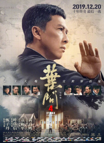 江志强：我当年是做发行的，在海外买一些好电影然后进口到香港，有些时候（进口到）内地发行，但这些独立电影越来越少，基本上买不到，有一部好的出来大家都争着买。