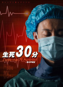剧集《夜魔侠：重生2》定档2026.3.4 7 老角色新形象！