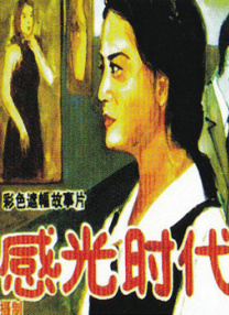 自幼出道的科洛·莫瑞兹出演过《海扁王》、《雨果》、《魔女嘉莉》等几十部影片 《BJ3》伦敦首映 科林·费斯秀恩爱齐薇格面容苍老 2016-09-06 伦敦当地时间9月5日，影片《BJ单身日记3：BJ的孩子》举行全球首映礼。