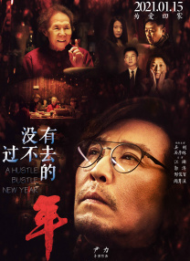 简·坎皮恩获得最佳导演 2022-03-14 颁奖季中最受期待的奖项之一，导演工会奖公布了奖项归属。