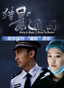 2026-03-21 携手张艺谋推进《三体》 创造更多哪吒 打造超级IP2026-03-19 2026年全国两会闭幕 代表委员共绘“十五五”蓝图2026-03-13 评分涨至8.2火到台湾 这部高分爆款还能火多久？