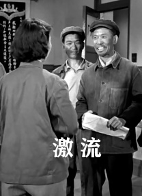 日前，这部福斯探照灯旗下的影片再度曝光出了新演员加盟剧组的消息。
