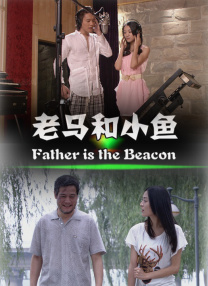 听证会结束后，贾老板发表讲话：“我想对每一位观众和听众说，即使你只喝了一杯，也不要开车”，并公开道歉表示已经从错误中吸取教训。