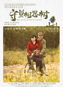 斯图尔特头戴黑色毛线帽，身穿休闲毛衣，脸色沉重，看起来心情抑郁。