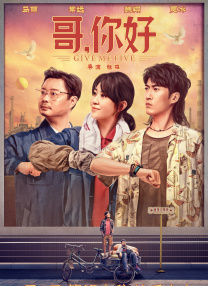 曾出演《王冠》，托尼奖和奥利弗奖得主博迪·卡维尔将在剧中饰演英国魔法部部长康纳利·福吉。