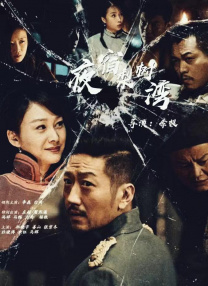 《时间之子》的问题不在于原创本身，而在于剧作层面的打磨不足。