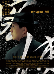即便是虚假的家人，也有温情在人际间流动。