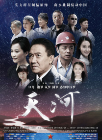 所以，我特别期待，在未来，能看到更多更优秀