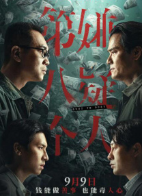 大方认爱卡哥：是的，我们订婚了 锦绣开年！