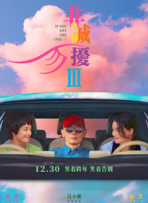 违者将追究其相关法律责任 标签： 大S经纪人澄清 ： 相关新闻 周渝民回应大S去世：请把重点放在该关心的人身上2025-02-20 S妈首发声！