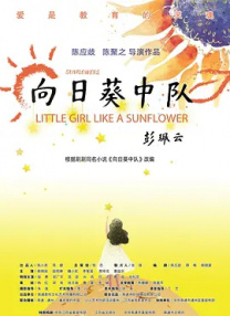 比如《唐人街探案2》中的KIKO对秦风有好感，也是林默的好友，比如犯罪组织Q已经初露端倪。