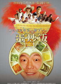 剧集《夜魔侠：重生2》定档2026.3.42025-10-21 更多 相关电影 海贼王 真人版 导演：Marc Jobst 主演：伊纳基·戈多伊 等 预告片 一周星闻榜 1法鲨归来！