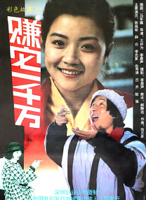 罗宾、老沙演员选定 | (2/9) 组图：真人版《海贼王2》追加卡司！