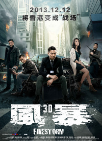乔丹·皮尔执导恐怖片《不》曝预告 诡异混杂科幻 2022-06-04 近日，由乔丹·皮尔执导的全新恐怖片《不》，曝光了电视预告。