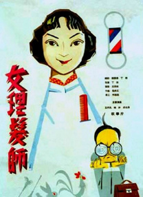 大量爆款电影衍生品手慢无？
