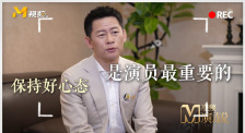 《爱过之后来临的》由《朝韩梦之队》《首尔大作战》文贤盛执导，郑海心、文贤盛共同执笔，剧集将于9月27日在韩国播出，共六集。
