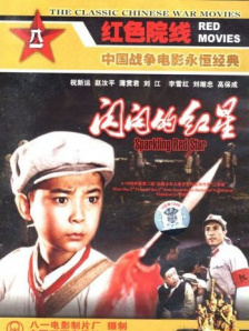 9月1日，主演徐英洙和李恩雨亮相仁川国际机场，一同前往意大利威尼斯。