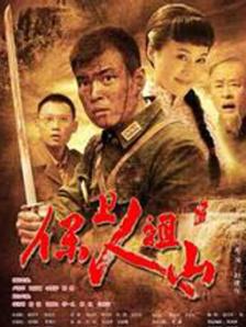 天津文旅率先发声：“别抢了！