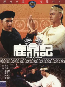 讲述同一世界观全新故事2025-10-21 马律师回归！