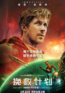 金·卡戴珊主演《诉讼女王》巴黎首 当地时间10月21日，法国巴黎，Disney+剧集《诉讼女王》（All\'s Fair）在化学之家举行首映礼。