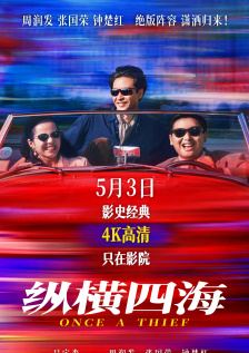 据悉，中国内地电视剧《我的妈妈是校花》翻拍自这部韩漫，由邓恩熙、蒋龙、刘琳、刘些宁等主演，有望在2025年播出。
