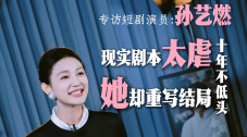 可爱的、理智的，又看起来那么坦率。