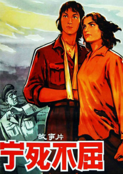 一次家庭聚会上，突发的意外使 《超能泰坦》沃辛顿绝境出击 种族大战一触即发 2018-10-06 “人类只剩一个选择，进化或者灭亡。