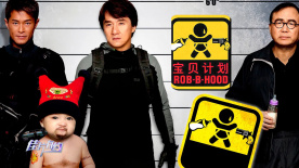 作为“中年男人”，他提醒想去东北自驾的观众：“遇到雨雪天气，轮胎考验非常大。