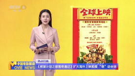 时间：2025.