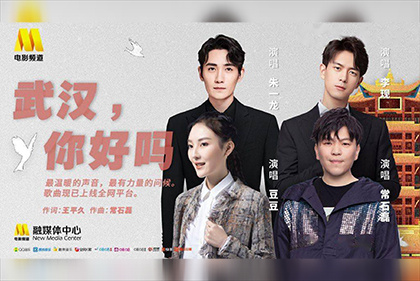 《捕风追影》澳门首映 成龙梁家辉文俊辉等亮相 2025-08-25 8月24日，澳门，电影《捕风追影》举行首映礼。