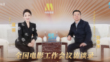 ”总制片人李灵妍谈及与仇晟导演的这一次合作时透露，《比如父子》最大的挑战是没有可以参考的案例。