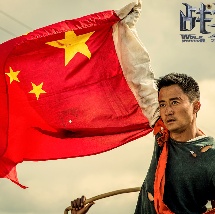 剧版《哈利·波特》曝选角 2025-08-20 8月19日，正在伦敦热拍的HBO剧版《哈利·波特与魔法石》再曝选角信息，韦斯莱家族的孩子们亮相。